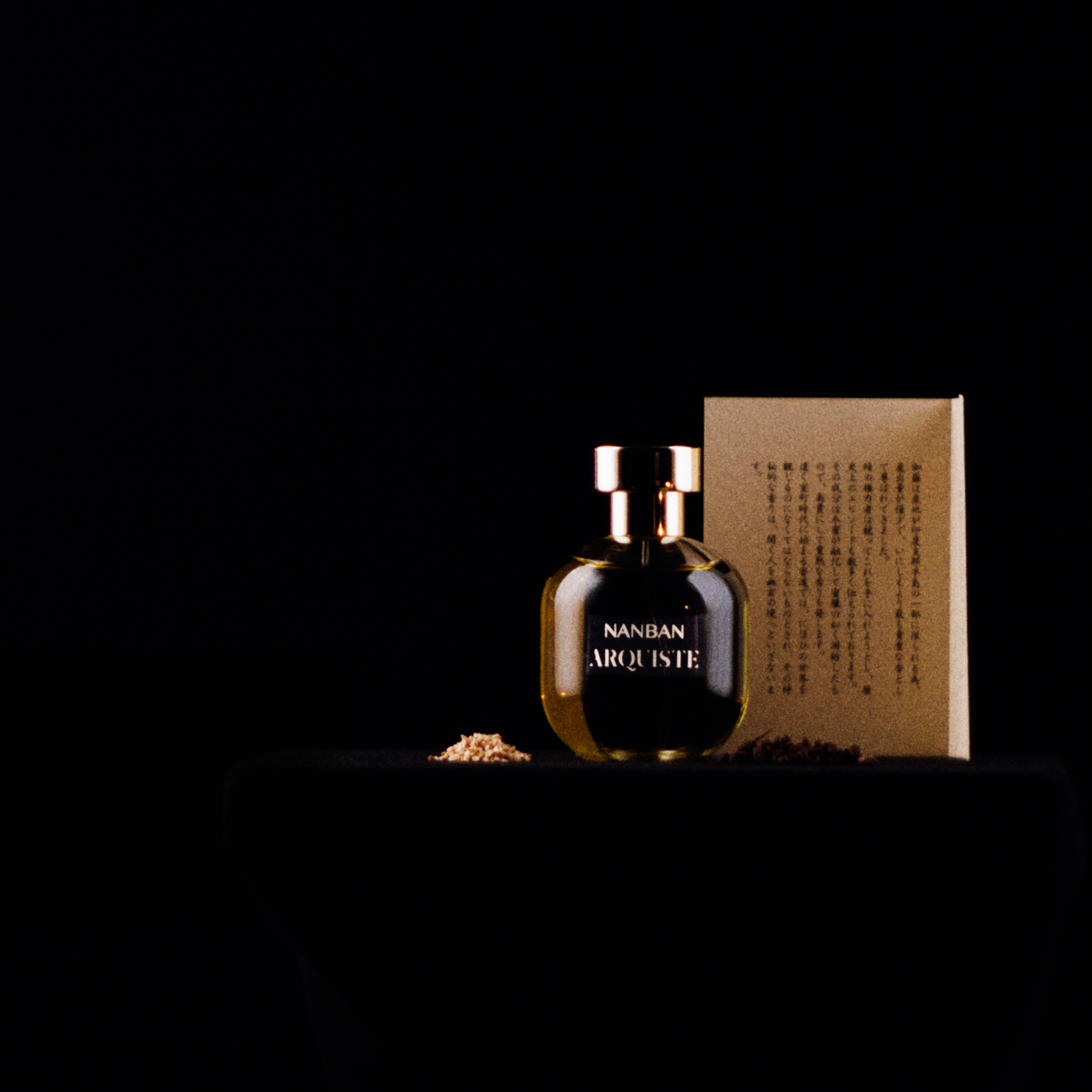 Arquiste Room Scents Dark Galleon bougie parfumée 255 g