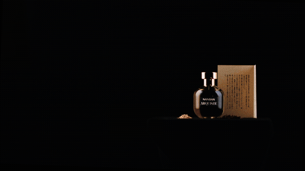 Arquiste Room Scents Dark Galleon bougie parfumée 255 g